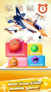 爆炸空战Boom!Airplane v3.0.5