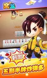 中至窝龙作弊版截图2