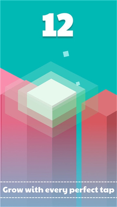Walking Block(步行方块3D最新版)截图1