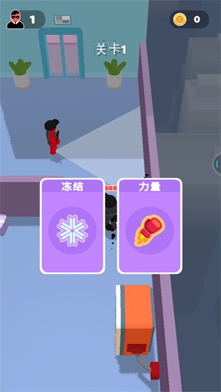 魔法训练师截图0