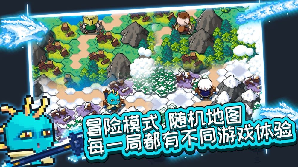 见习猎魔团游戏