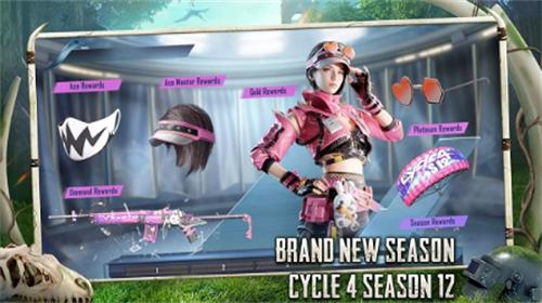 pubg地铁逃生破解版无限金币截图0