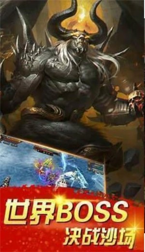 传奇来了复古176 2024-06-25 15:08