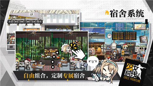 空匣人型解锁版截图0