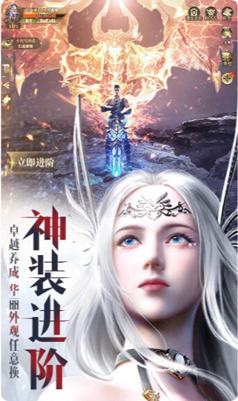 黎明之剑审判与制裁 2020-04-07 18:29