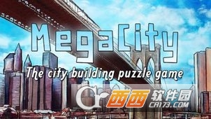 MegaCity(巨型都市) v1.63
