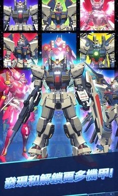 休闲机器人  v1.0.10