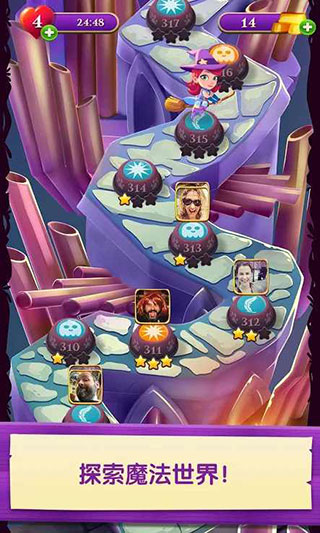 泡泡魔女传奇3中文版最新版截图1