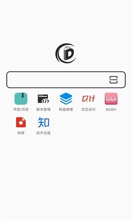 书签地球截图2