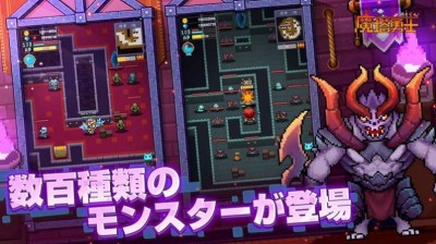 魔塔勇士 手机版截图1
