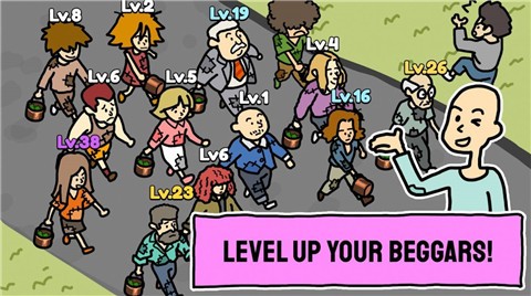 乞丐帝国大亨  v1.1.9