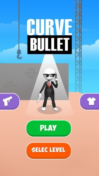 弯曲的子弹游戏 v1.0