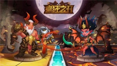 癫狂之月 2024-06-25 15:08