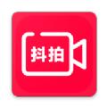 抖拍56个民族服装换装特效软件app下载 