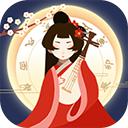 古代人生2023年最新版