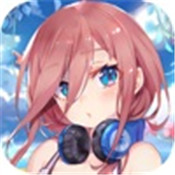 星光闪耀