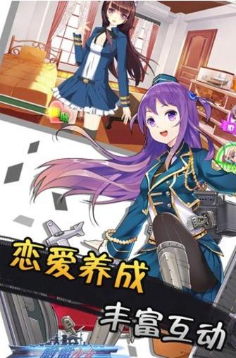 蔚蓝少女 2024-06-25 15:08