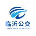 临沂公交