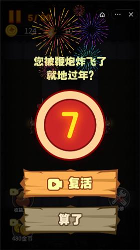 虎年大作战 2022-01-28 10:48