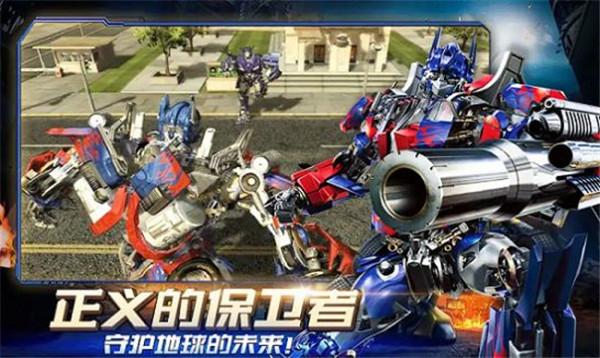 超级英雄城市之光  v1.0.0