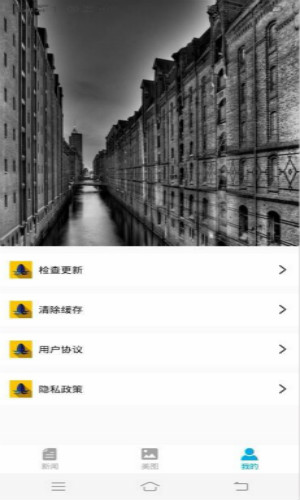章鱼帝资讯