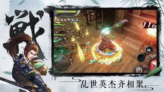 灭世霸王 2024-06-25 15:08