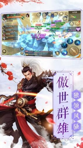 九州拓荒录 2020-03-26 13:22