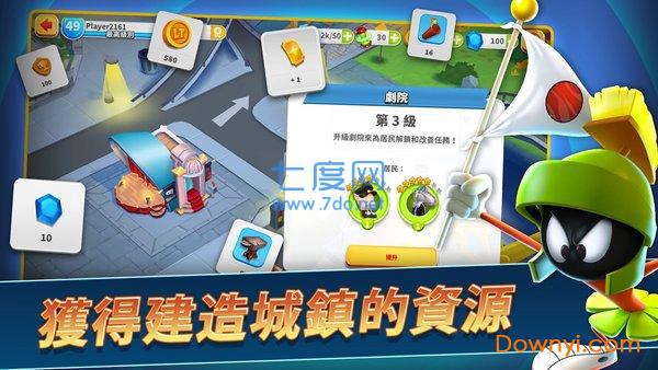 乐一通混战世界破解版