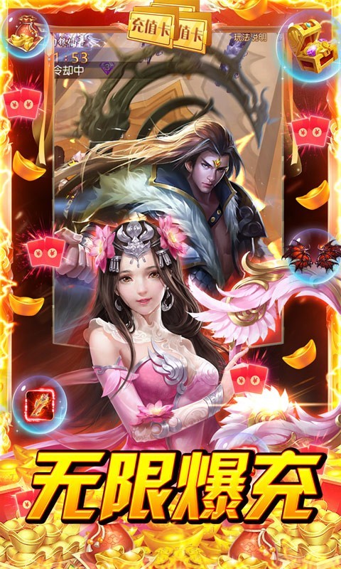 战场女神官方版  v1.0.0