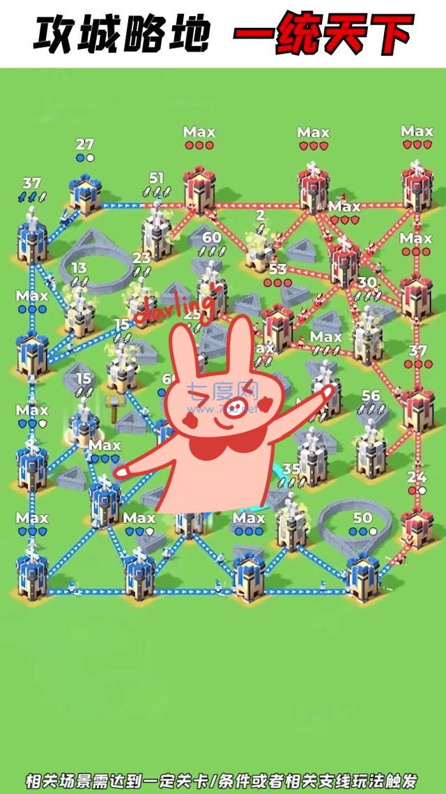 超英雄联盟截图2