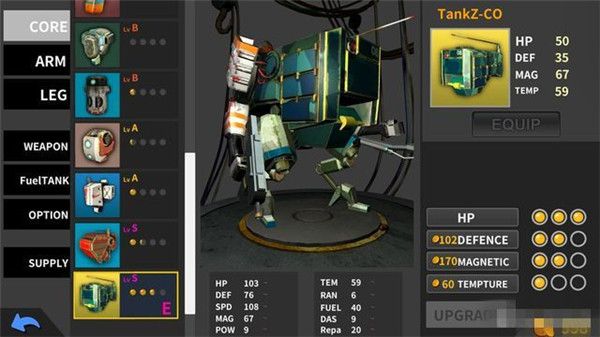 异形清除者手机游戏最新正版下载  v3.1.3