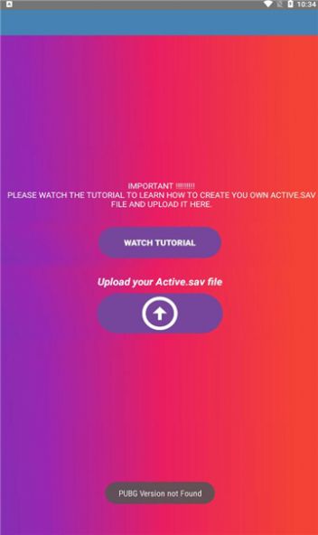 90fps极限稳帧App下载1.9免费版图片1