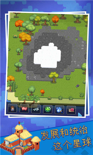 神游戏模拟器官方正版 v2.0.3