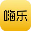 嗨乐租机数码租赁app安卓版 