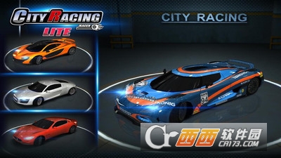 城市赛车精简版手游 v2.5.3179 安卓版