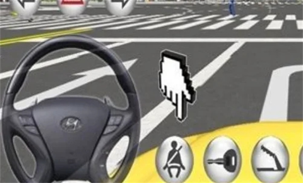 3d驾驶教室
