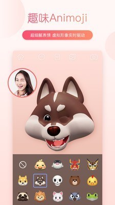 FUCamera 2020-08-18 16:41