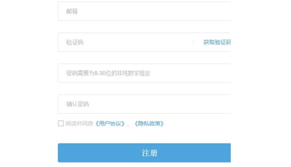 原神国际服手机版