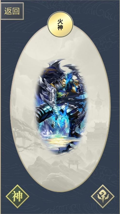 群将大乱斗 v1.0