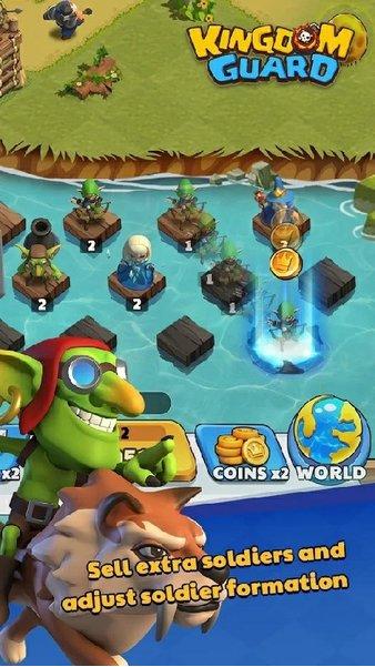 国王卫士 2024-06-25 15:08