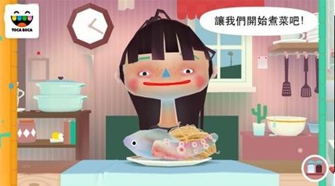 托卡生活别墅 2024-06-25 15:08