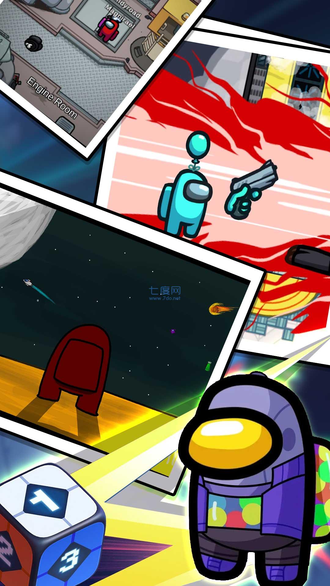 最后的太空乱斗杀 v1.0.6