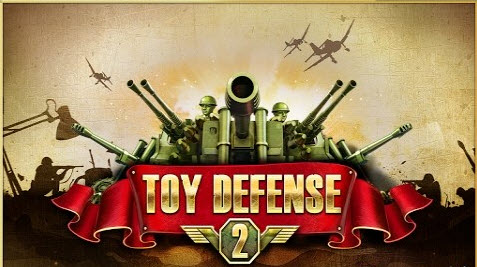 玩具塔防2 安卓版 2.2.4 官方中文版