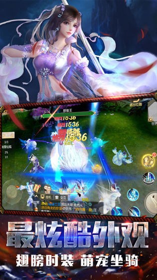 轩辕太古元尊 2020-06-02 10:48