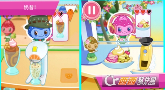 Strawberry Shortcake安卓最新版(艾米丽做蛋糕)截图0