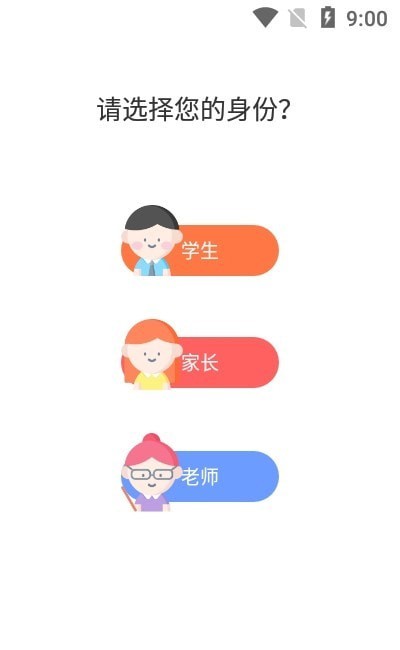 卓越读课外阅读.jpg