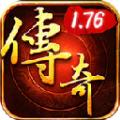 1.76情缘复古手游官方版 