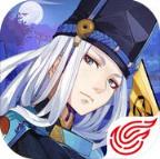 阴阳师日服