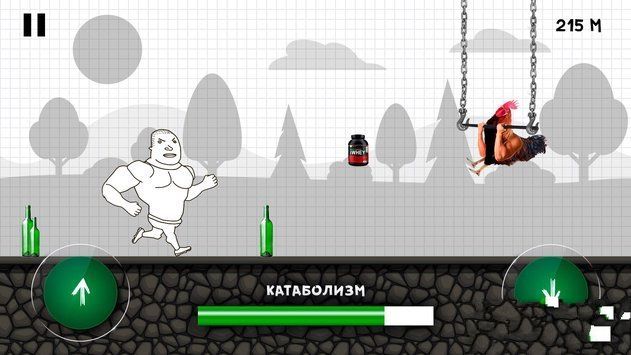 Stupid Kochka手机游戏最新版  v5.4.1