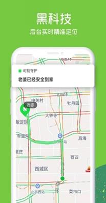 行探.jpg